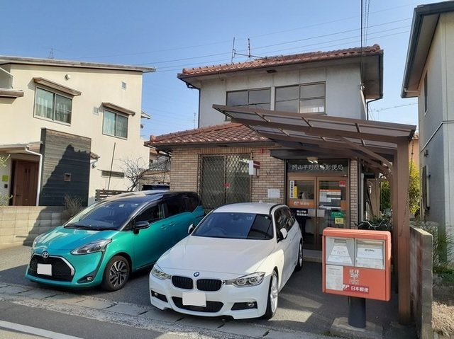 アミューズＣの周辺|岡山平野簡易郵便局まで450m