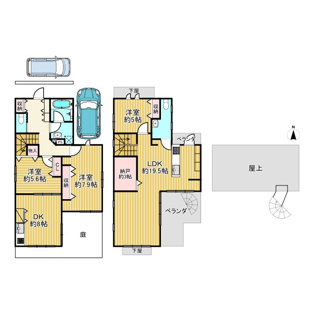 京都市右京区鳴滝中道町