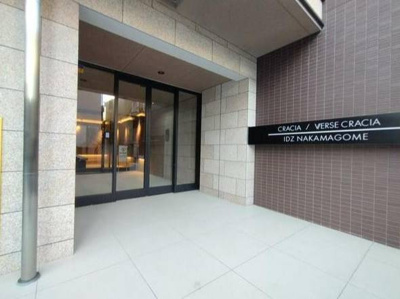 【エントランス】 | クレイシアＩＤＺ中馬込