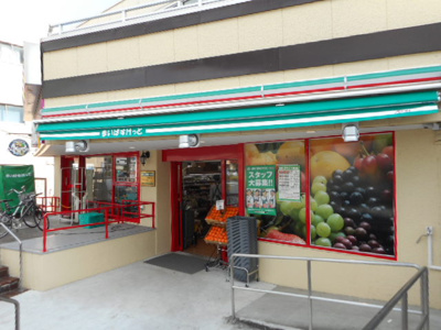 【周辺】 | クレイシアＩＤＺ中馬込