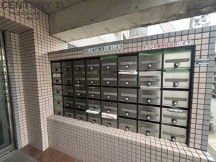 西北チェリーマンションのその他物件画像