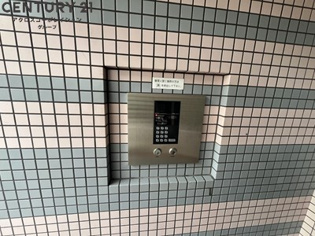 西北チェリーマンションのその他物件画像