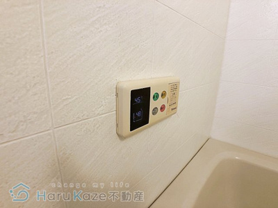 【設備】 | レインボー笠寺【名古屋市賃貸・オートロック】