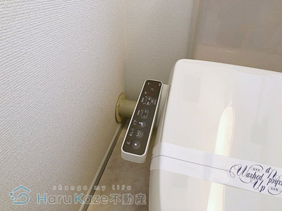 【トイレ】 | レインボー笠寺【名古屋市賃貸・オートロック】