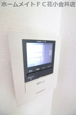 【セキュリティ】 | サンライズ田無Ⅴ