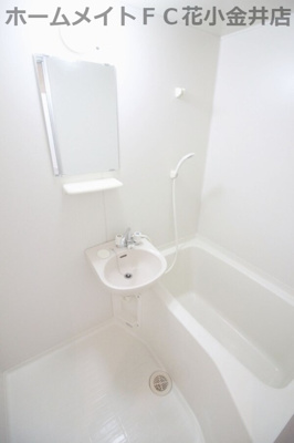 【浴室】 | サンライズ田無Ⅴ