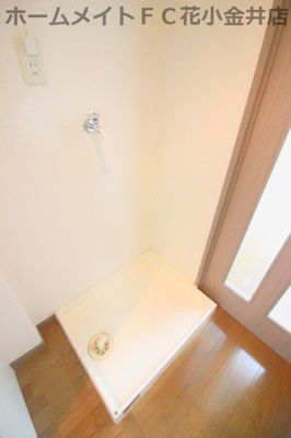 【独立洗面台】 | サンライズ田無Ⅴ