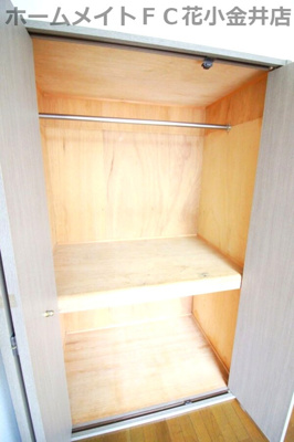 【収納】 | サンライズ田無Ⅴ