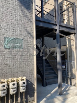 【その他】 | シエラグランデ高砂