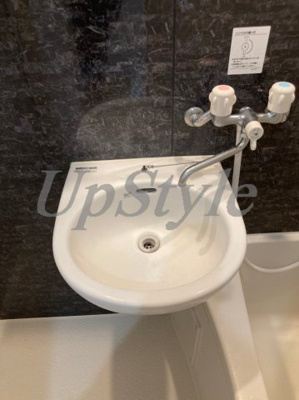 【洗面所】 | シエラグランデ高砂