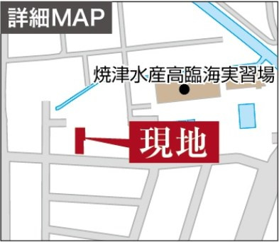 焼津市小川　5期／の地図