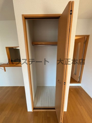 【収納】 | グランド西長堀 仲介手数料無料