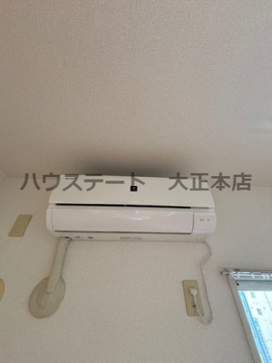 【設備】 | グランド西長堀 仲介手数料無料