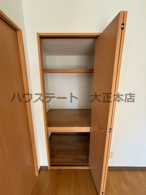 【収納】 | グランド西長堀 仲介手数料無料