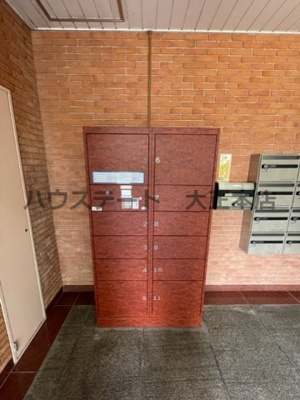 【設備】 | グランド西長堀 仲介手数料無料