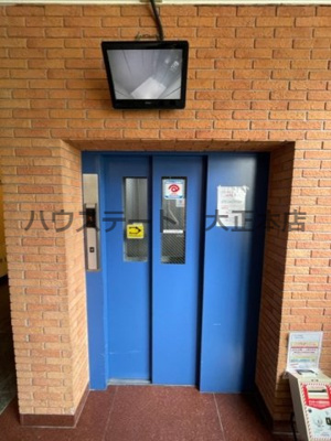 【その他共用部分】 | グランド西長堀 仲介手数料無料