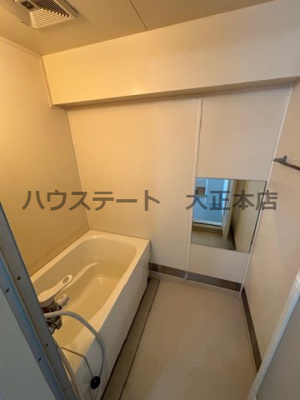【浴室】 | グランド西長堀 仲介手数料無料
