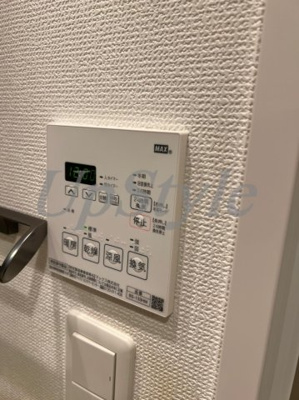 【設備】 | フュージョナル赤羽イースト