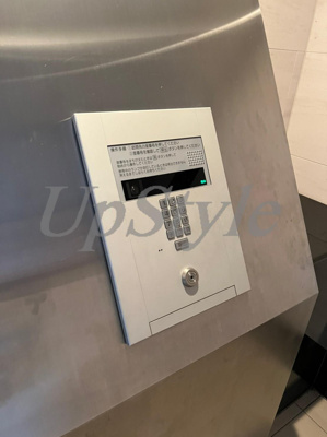 【設備】 | フュージョナル赤羽イースト