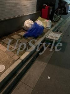 【その他共用部分】 | ハーモニーテラス根岸