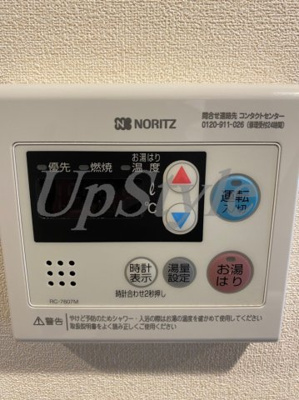 【設備】 | エヌステージ赤羽志茂