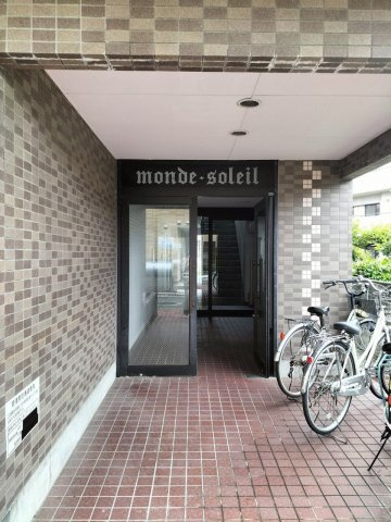 モンデソレイユのエントランス