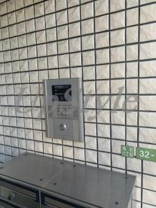 【その他】 | フラット梅島