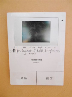 【セキュリティ】 | サザンみなとみらい御所山