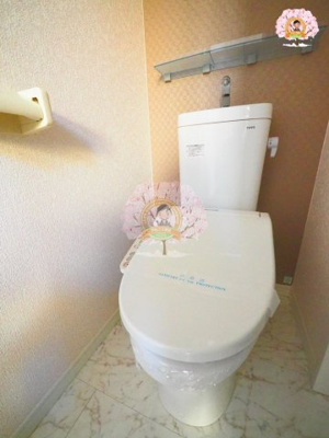 【トイレ】 | サザンみなとみらい御所山