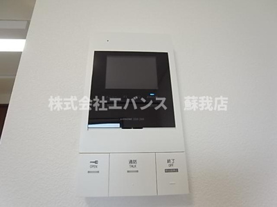 【セキュリティ】 | AQUE23