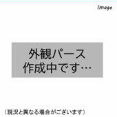 大野城市南ヶ丘５丁目６期１号棟の画像