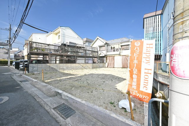 伊丹市南野北３丁目建築条件無し土地の外観|敷地面積約37坪です。