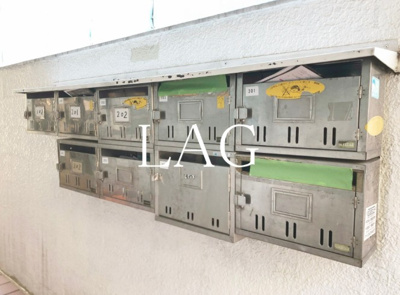 【その他共用部分】 | メゾン望月 | 集合ポストです。