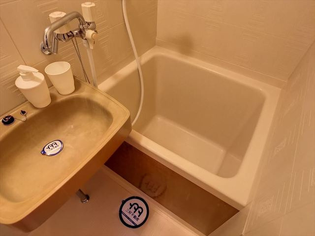 プリメゾン大橋の浴室