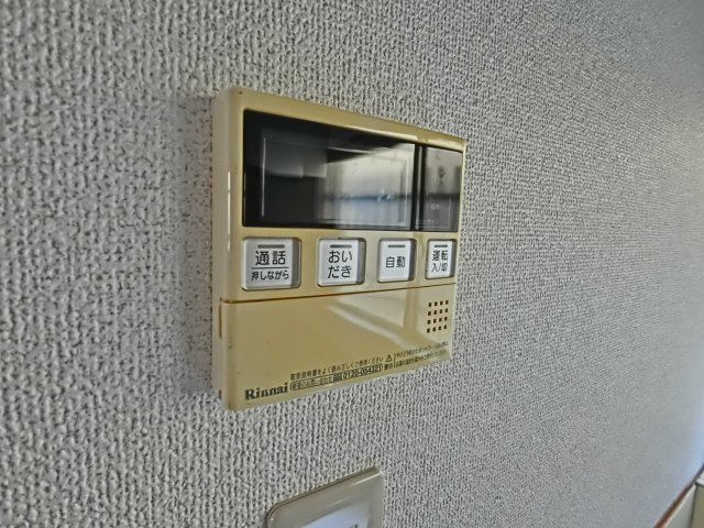 若松町4丁目貸家のセキュリティ