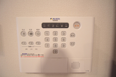 【セキュリティ】 | シャトーブリアン | アルソックホームセキュリティー