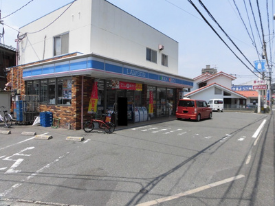  | シャトーブリアン | ローソン城南堤店 589ｍ