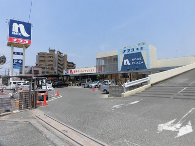  | シャトーブリアン | ホームプラザナフコ堤店 517ｍ