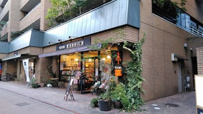  | プランドール赤坂 | BOOKS KUBRICK 112ｍ