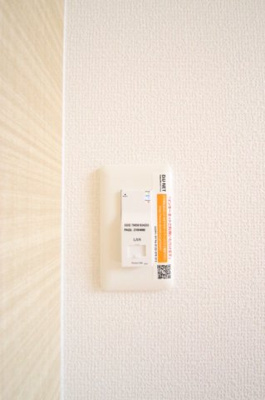  | D-room地行 | インターネット接続