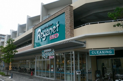  | D-room地行 | にしてつストアレガネット地行店（648.1m）