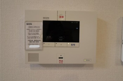 【セキュリティ】 | D-room飯倉 | 101 ホームセキュリティ