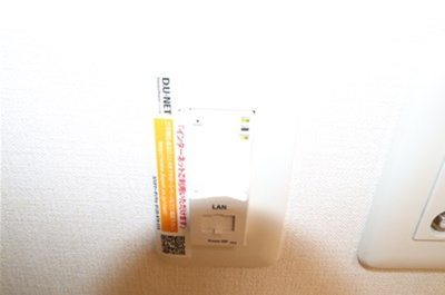  | D-room飯倉 | 101 インターネット設備