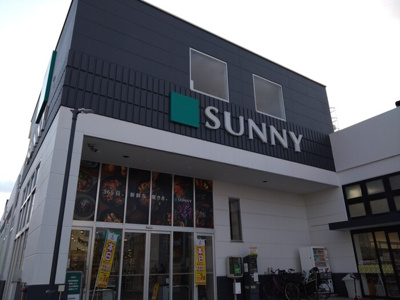  | (仮称)D-ROOM田島3丁目 | サニー茶山店 760m