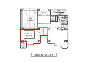 オフィスニューガイアセレス赤坂門№19の画像