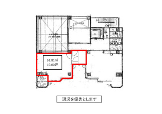 【間取り】 | オフィスニューガイアセレス赤坂門№19