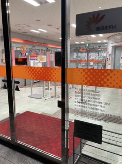  | オフィスニューガイアセレス赤坂門№19