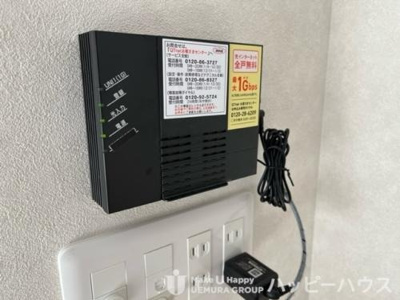  | キルシュ | 物件の画像17