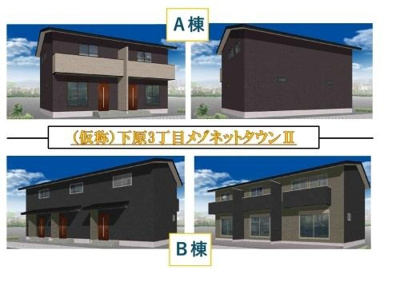 【外観】 | キルシュ | 外観写真