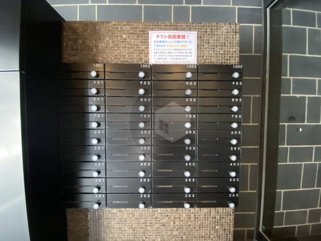 エストワン東大阪のその他共用部分